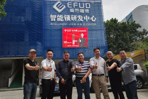 “愛而福德”擺擂臺，齊魯鎖匠顯身手！